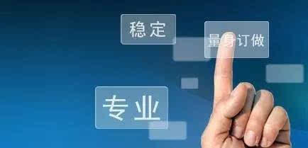 哪些企業正在被互聯網銷售浪潮淘汰？